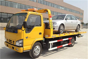 建瓯道路救援一般怎么收费